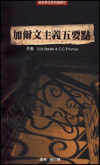 免费挂机脚本2025天龙八部辅助曝光 免费 挂机 脚本 20 25 天龙 八部 辅助 第1张 免费挂机脚本2025天龙八部辅助曝光 免费 挂机 脚本 20 25 天龙 八部 辅助 第1张