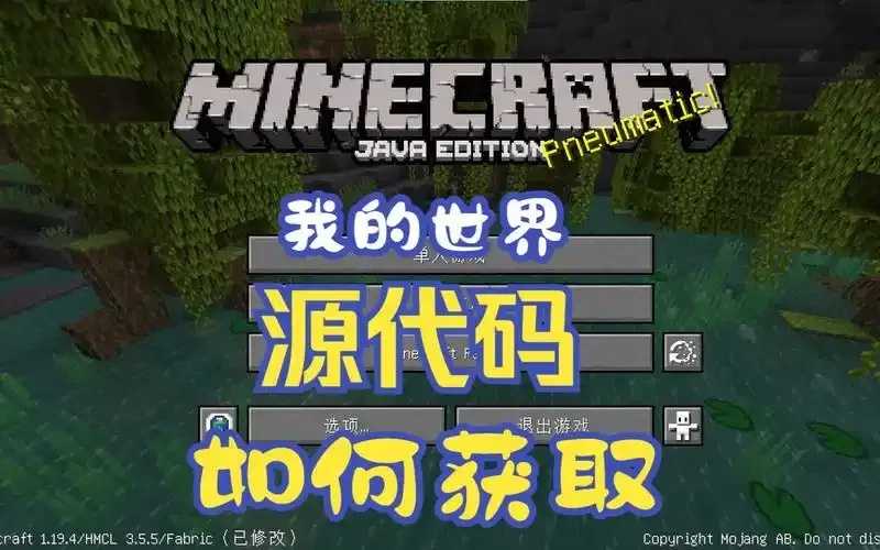 免费我的世界代码基地曝光 免费 我的 世界 代码 基地 曝光 第1张 免费我的世界代码基地曝光 免费 我的 世界 代码 基地 曝光 第1张