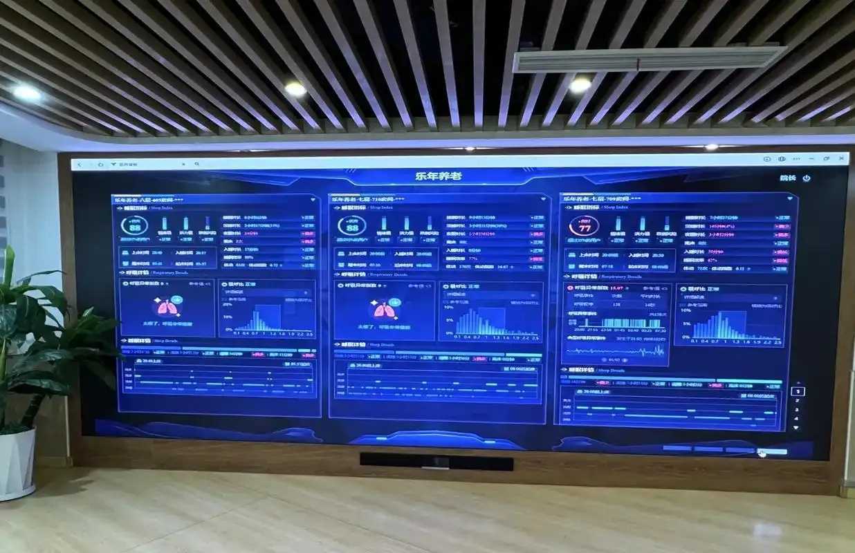 宁波问道网络科技：专业网络技术服务提供商