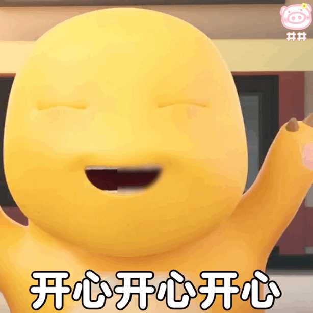 拼多多虚拟商品货源调查