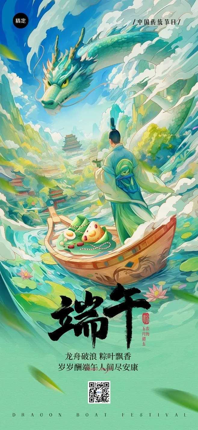 屏幕直线辅助器：瞬间精准，效率翻倍
