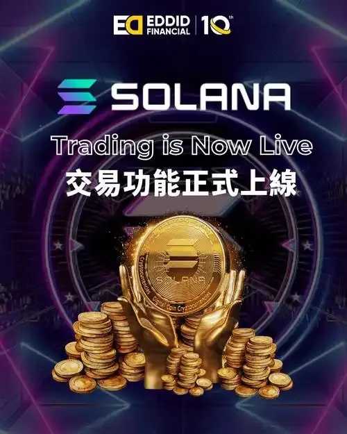 十大虚拟货币交易平台官网入口大全