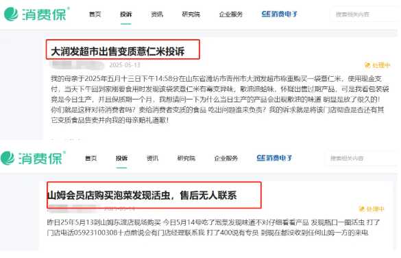 泰拉瑞亚辅助mod精选推荐