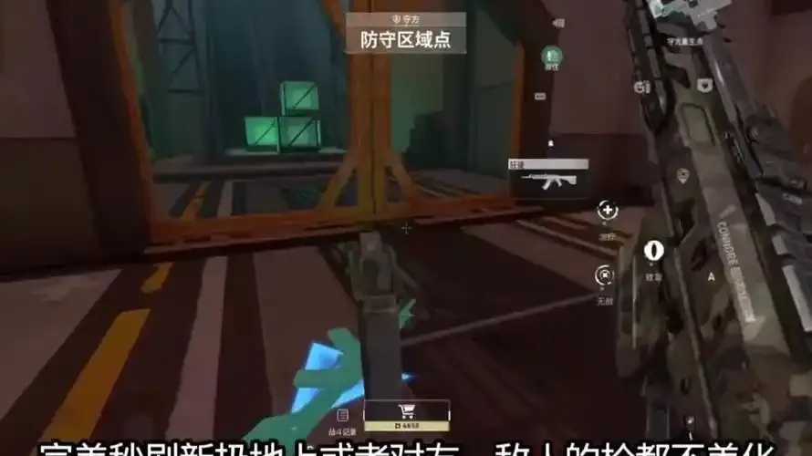 瓦手美化包免root下载安装教程