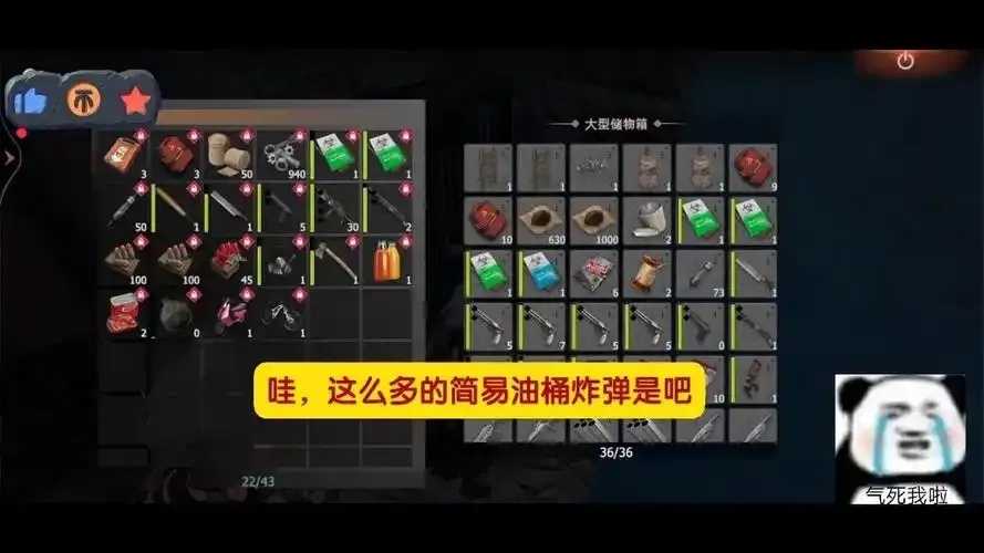 王牌战争开荒有礼貌普通人惊呆众人