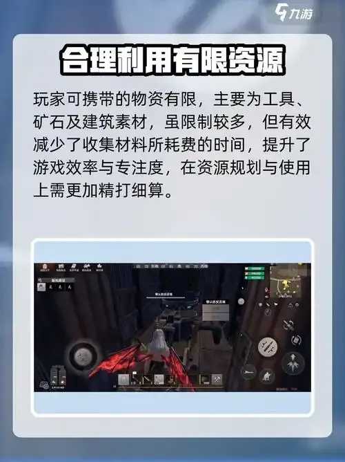 王牌战争破解教程分享