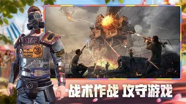 王牌战争直装外挂版曝光  王牌 战争 直装 外挂 版曝 光 第1张