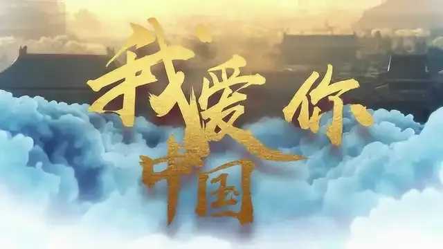 王牌战争自动打矿脚本曝光 王牌 战争 自动 打矿 脚本 曝光 第1张 王牌战争自动打矿脚本曝光 王牌 战争 自动 打矿 脚本 曝光 第1张