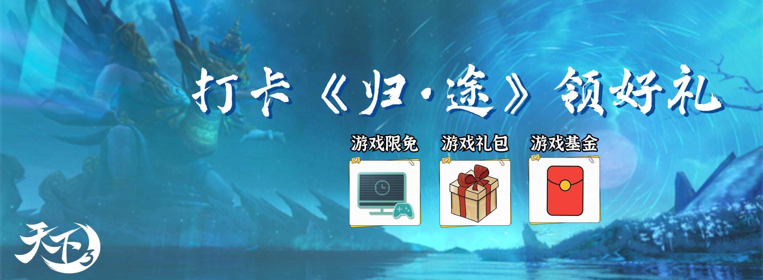 网易版我的世界辅助曝光