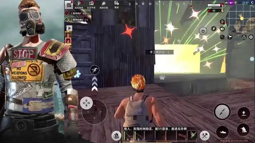 文明重启PC外挂破解方法