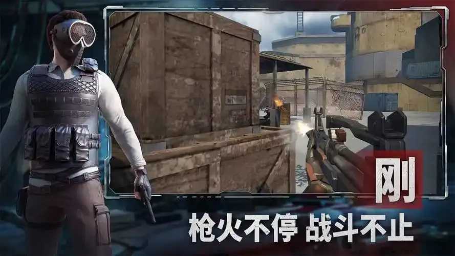 文明重启电脑版下载：开启全新纪元