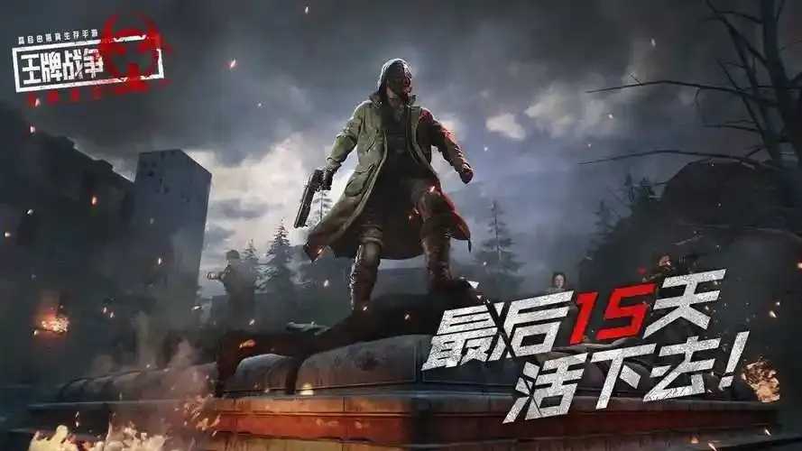 文明重启辅助卡盟平台安卓版下载
