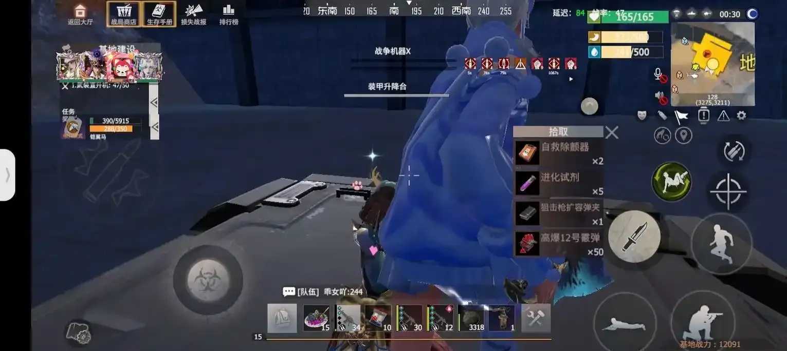 文明重启基地探索与建设全攻略