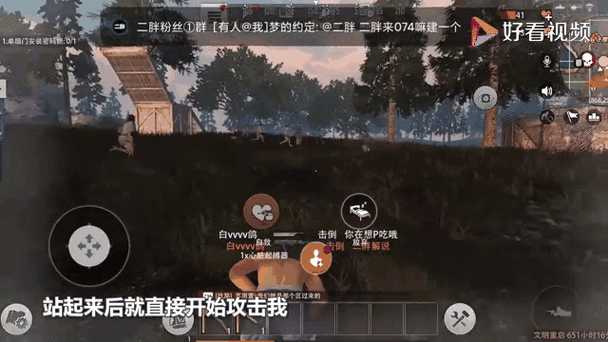 文明重启卡盟网平台介绍