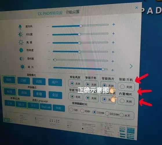 文明重启锁血挂一个月多少钱