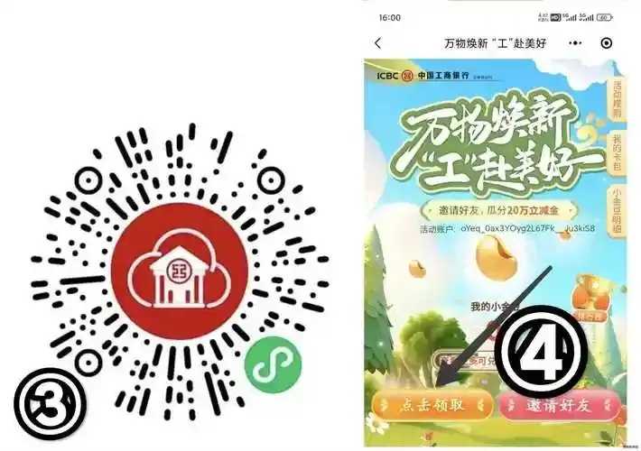 文明重启外挂交易平台曝光 文明 重启 外挂 交易 平台 曝光 第1张 文明重启外挂交易平台曝光 文明 重启 外挂 交易 平台 曝光 第1张