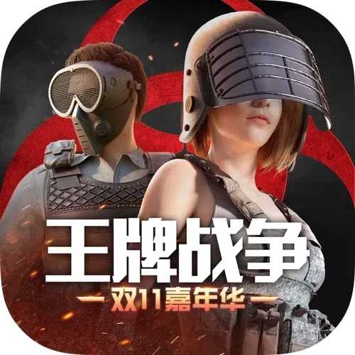 文明重启无限资源版破解教程 文明 重启 无限 资源 版破 解教 程 第1张 文明重启无限资源版破解教程 文明 重启 无限 资源 版破 解教 程 第1张