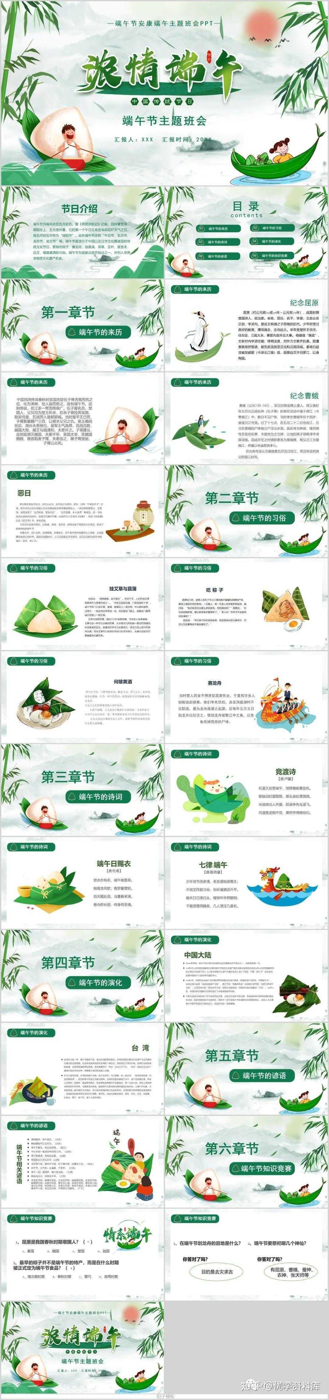 文明重启直装版下载攻略 文明 重启 直装 版下 载攻 略 第1张 文明重启直装版下载攻略 文明 重启 直装 版下 载攻 略 第1张