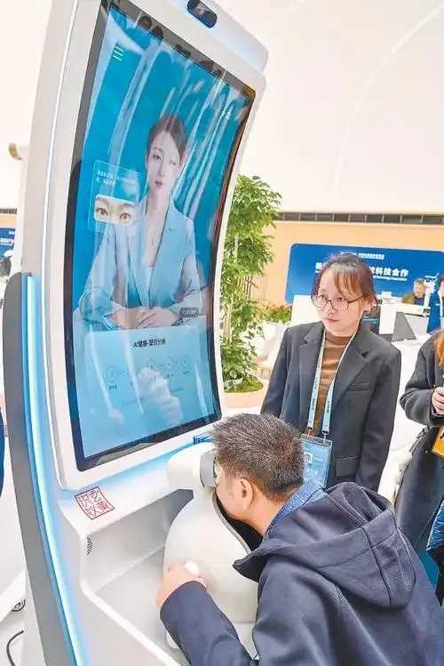 问到科技完成新一轮融资 问到 科技 完成 新一 轮融 资 第1张 问到科技完成新一轮融资 问到 科技 完成 新一 轮融 资 第1张