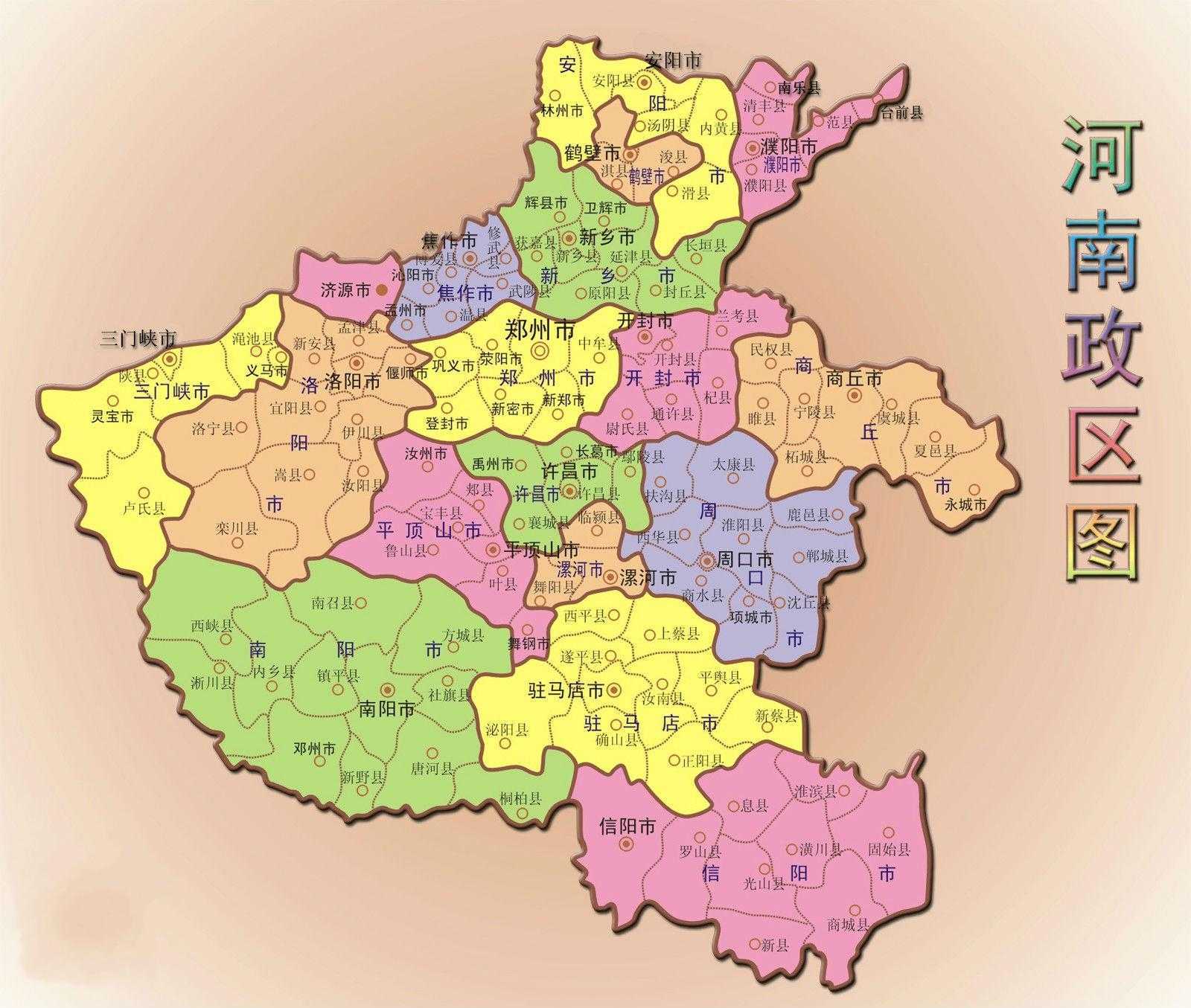 问道电脑辅助工具永久免费最新版下载