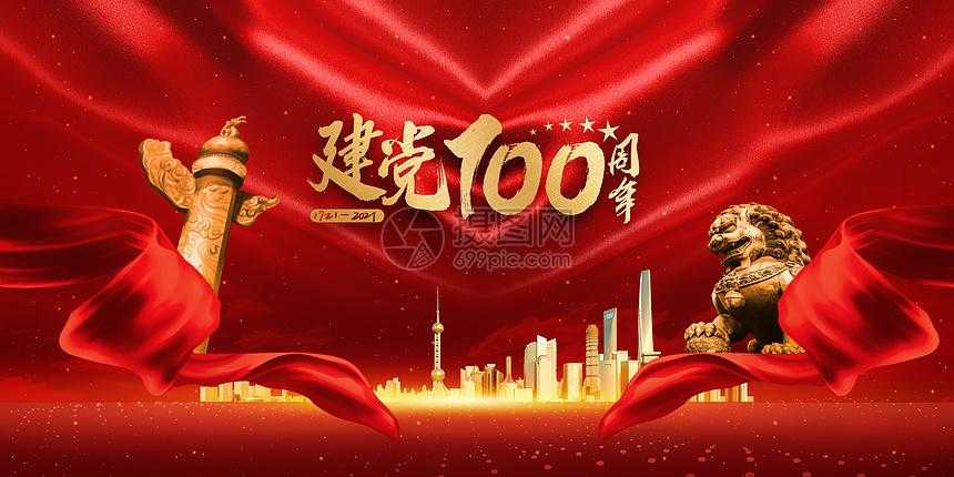 问道辅助免费版发布备受关注