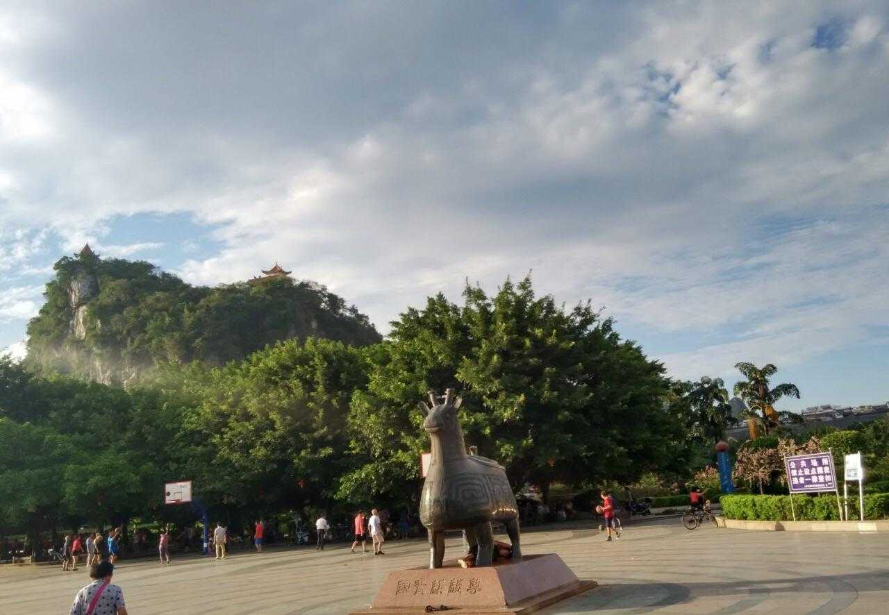 问道辅助软件免费领，效果惊人！  问道 辅助 软件 免费 领效 果惊 人 第1张