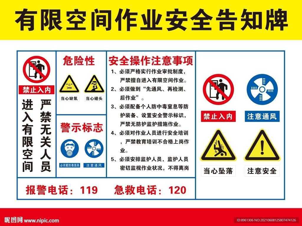 问道辅助下载专区 最新版下载地址 问道 辅助 下载 专区 最新 版下 载地 址 第1张 问道辅助下载专区 最新版下载地址 问道 辅助 下载 专区 最新 版下 载地 址 第1张