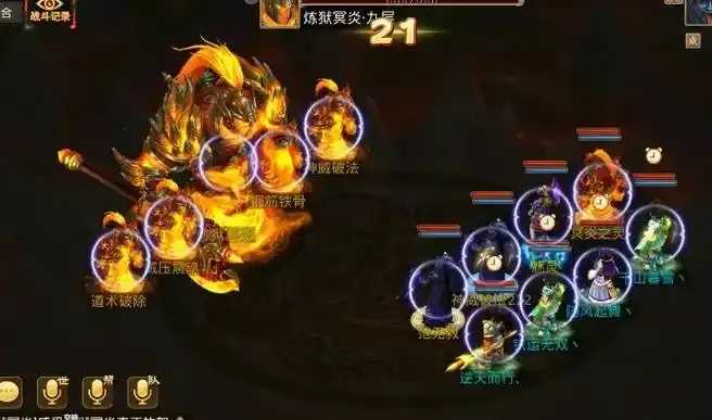 问道科技找怪视频分享