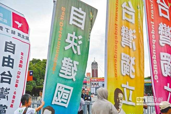 问道全棉辅助官网正式上线
