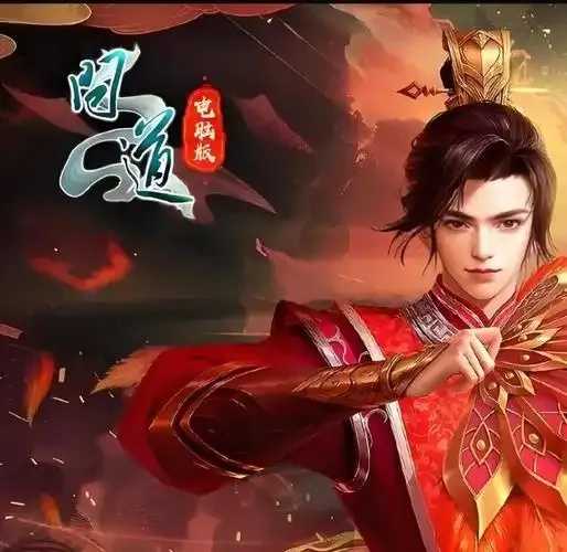 问道手游科技发展分析