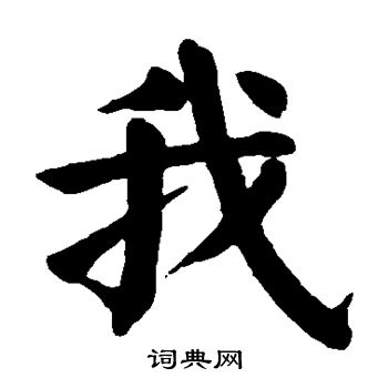 我爱辅助论坛网爱好者聚集地