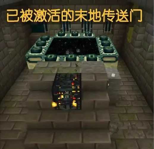 我的世界 mc 科技末地生存指南 我的 世界 科技 末地 生存 指南 第1张 我的世界 mc 科技末地生存指南 我的 世界 科技 末地 生存 指南 第1张