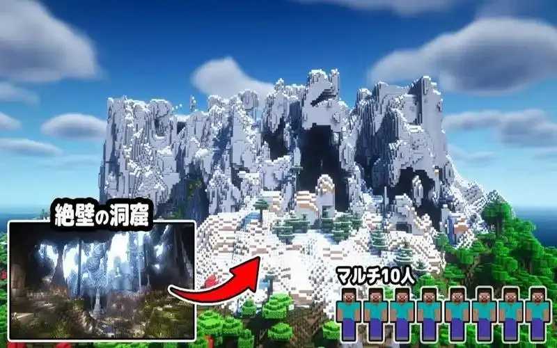 我的世界1.17洞穴科技大揭秘