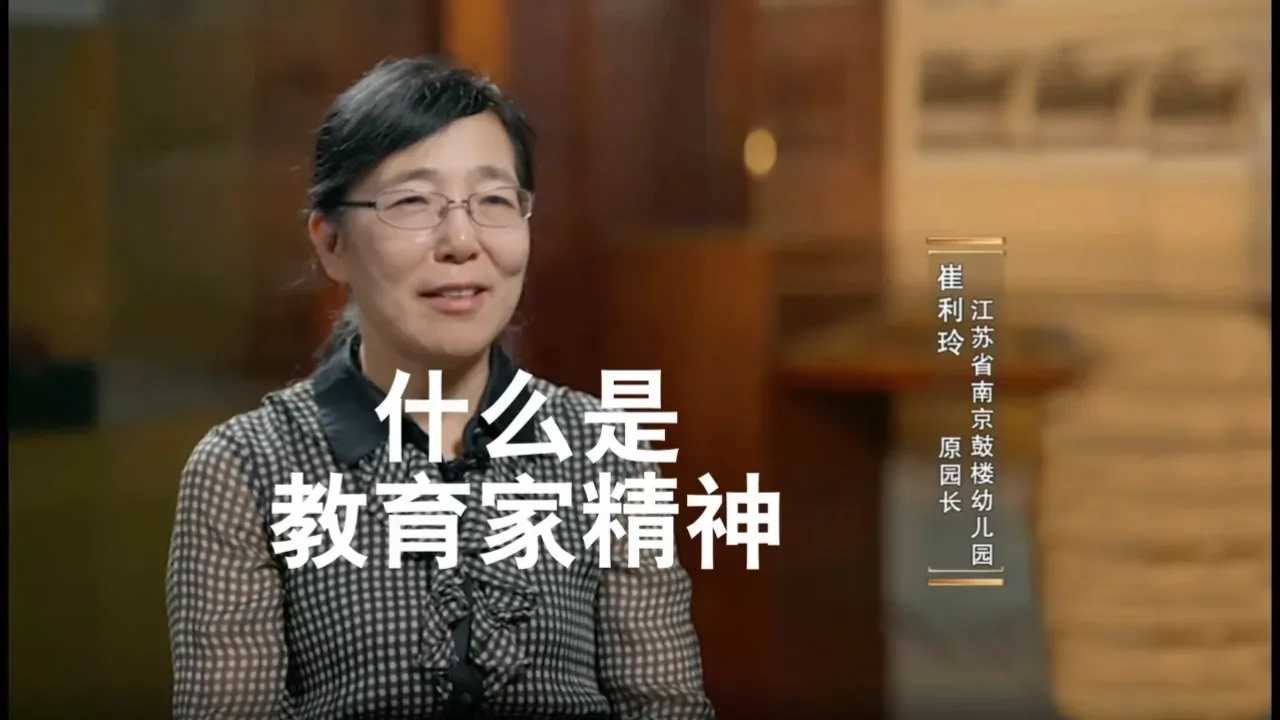 我的世界mc科技地毯制作教程分享