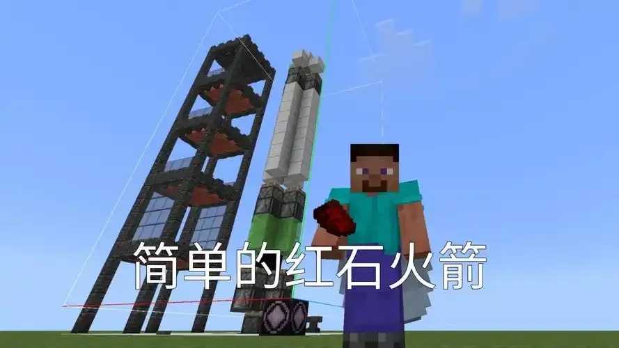 我的世界mc科技红石粉应用教程分享