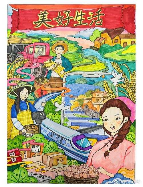 我的世界mc科技画教程分享 我的 世界 mc 科技 画教 程分 享 第1张 我的世界mc科技画教程分享 我的 世界 mc 科技 画教 程分 享 第1张