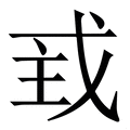 我的世界PVP客户端下载教程 siteexample.com