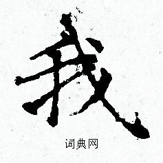 我的世界卡模组评测