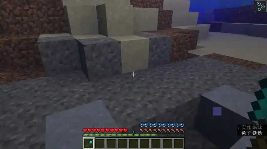 我的世界科技打火石制作教程