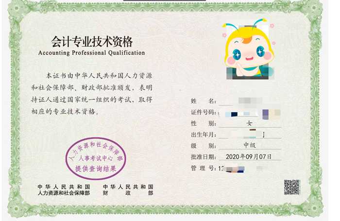 我的世界科技下界反应堆：终极能量释放