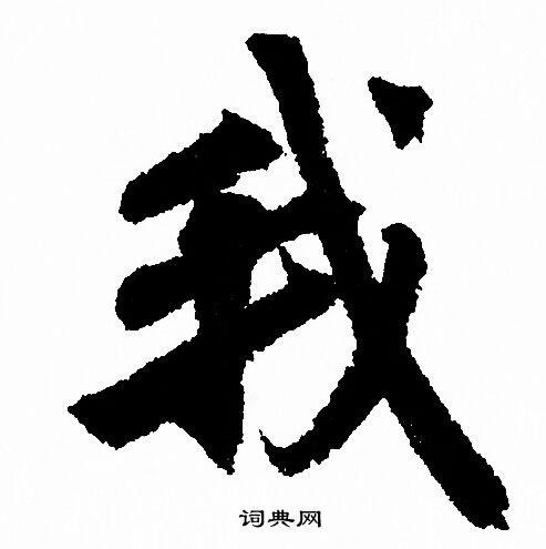 我的世界免费开挂辅助器推荐