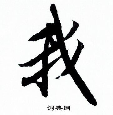 我的世界锁血外挂下载指南 我的 世界 锁血 外挂 下载 指南 第1张 我的世界锁血外挂下载指南 我的 世界 锁血 外挂 下载 指南 第1张