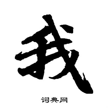 我的世界锁血指令使用教程分享 我的 世界 锁血 指令 使用 教程 分享 第1张 我的世界锁血指令使用教程分享 我的 世界 锁血 指令 使用 教程 分享 第1张