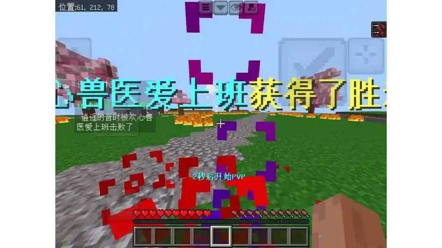 我的世界外挂论坛讨论专区