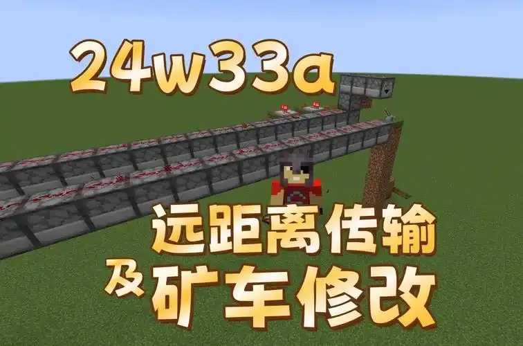 我的世界修改器模组大揭秘