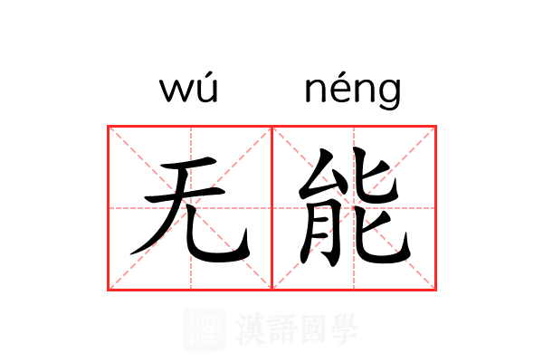 无畏契约bot辅助使用教程与技巧分享