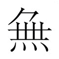 无畏契约工具辅助使用教程及攻略分享 无畏 契约 工具 辅助 使用 教程 及攻 略分 第1张 无畏契约工具辅助使用教程及攻略分享 无畏 契约 工具 辅助 使用 教程 及攻 略分 第1张