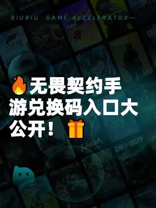 无畏契约卡盟自助下单官网平台推荐 无畏 契约 卡盟 自助 下单 官网 平台 推荐 第1张 无畏契约卡盟自助下单官网平台推荐 无畏 契约 卡盟 自助 下单 官网 平台 推荐 第1张