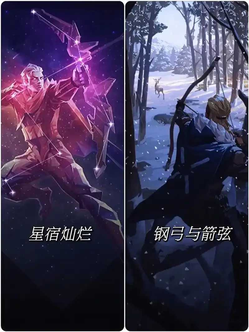 无畏契约科技卡盟,开启游戏新纪元 无畏 契约 科技 卡盟 开启 游戏 新纪 元 第1张 无畏契约科技卡盟,开启游戏新纪元 无畏 契约 科技 卡盟 开启 游戏 新纪 元 第1张
