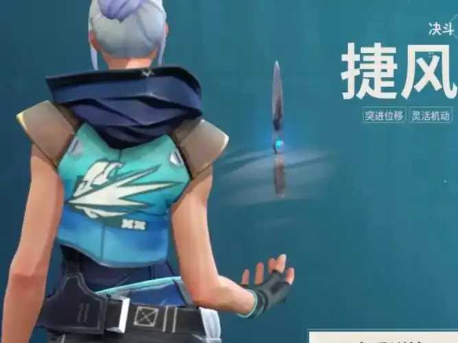 无畏契约手游直装挂评测